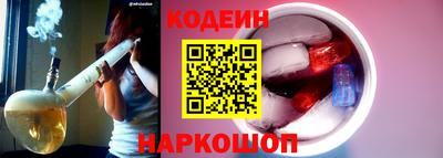 СК Конаково