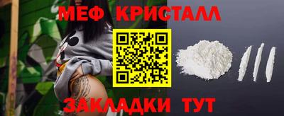 соль курить ск Коммунар