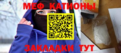 тгк Комсомольск-на-Амуре