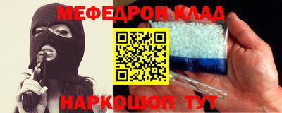 СК Конаково