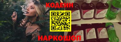 соль курить ск Коммунар