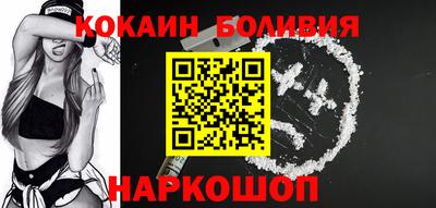 тгк Комсомольск-на-Амуре