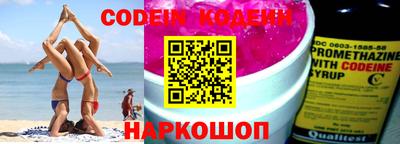 СК Конаково
