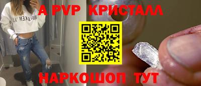 СК Конаково