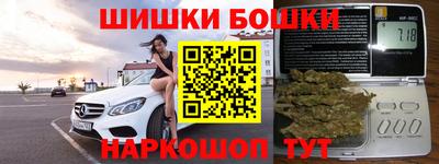 соль курить ск Коммунар