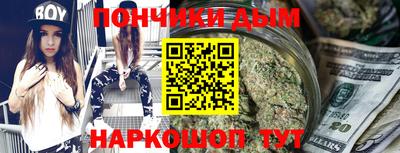 СК Конаково