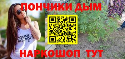 тгк Комсомольск-на-Амуре