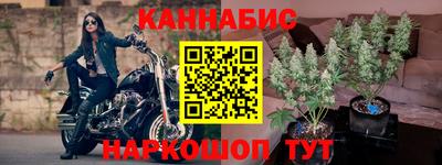 СК Конаково