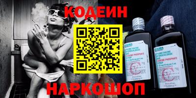 СК Конаково