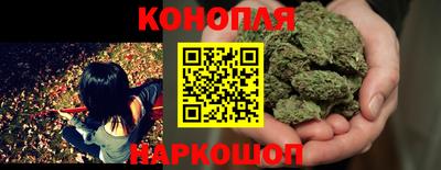 соль курить ск Коммунар