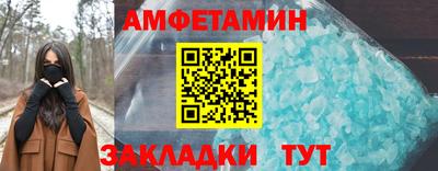 соль курить ск Коммунар