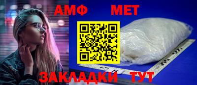 СК Конаково