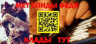 тгк Комсомольск-на-Амуре