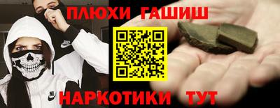 СК Конаково