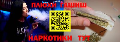 СК Конаково
