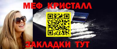 СК Конаково