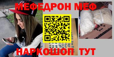 тгк Комсомольск-на-Амуре