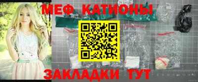 тгк Комсомольск-на-Амуре